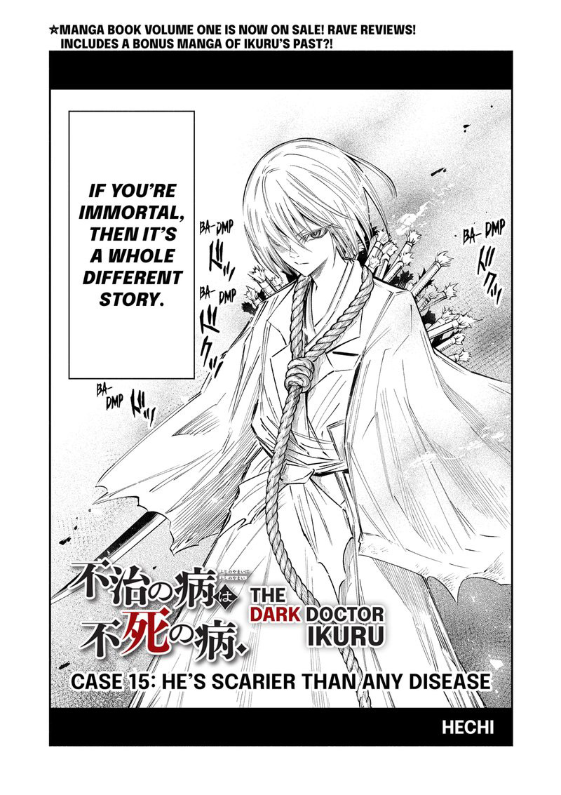 The Dark Doctor Ikuru 15 2