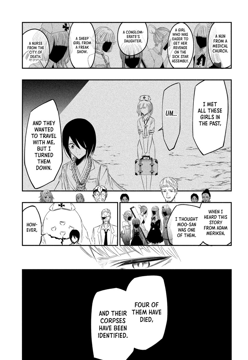 The Dark Doctor Ikuru 34 5