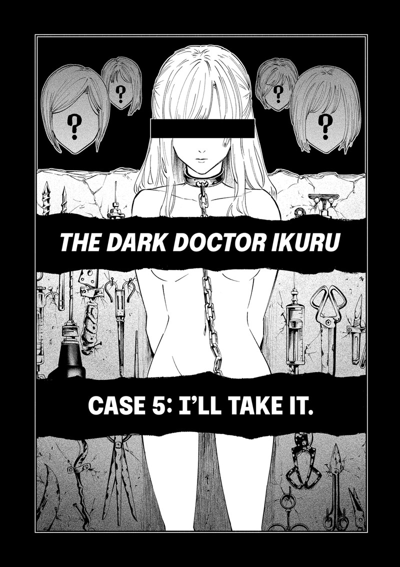 The Dark Doctor Ikuru 5 6