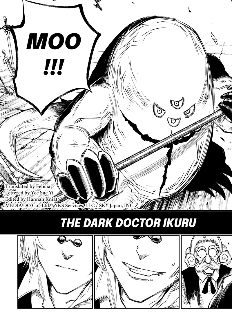 The Dark Doctor Ikuru 6 3