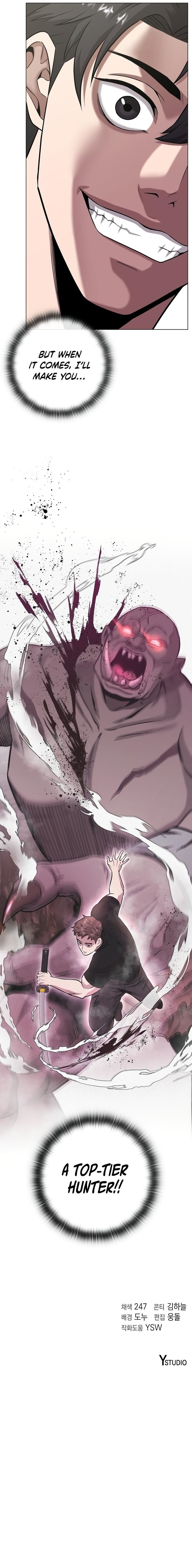 The Dark Mages Return To Enlistment 14 14