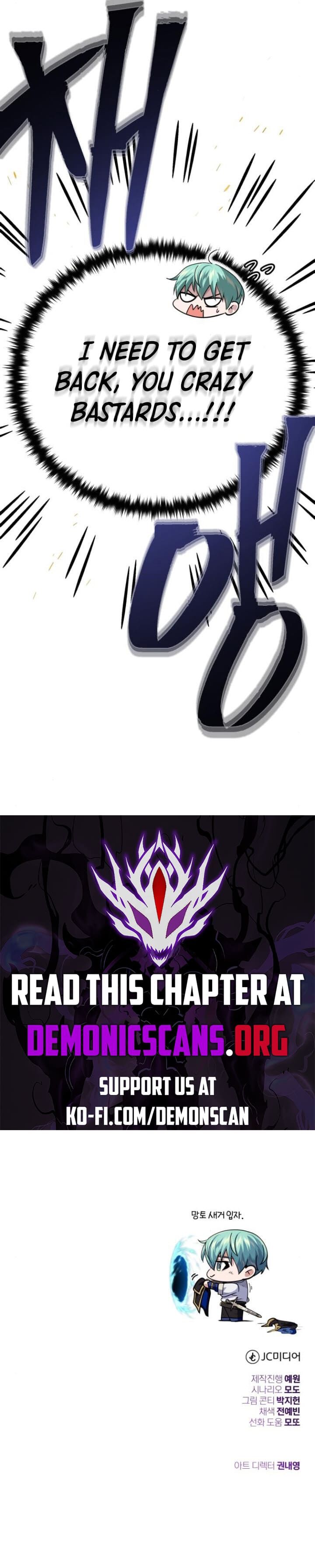 The Dark Magician Transmigrates After 66666 Years 146 16