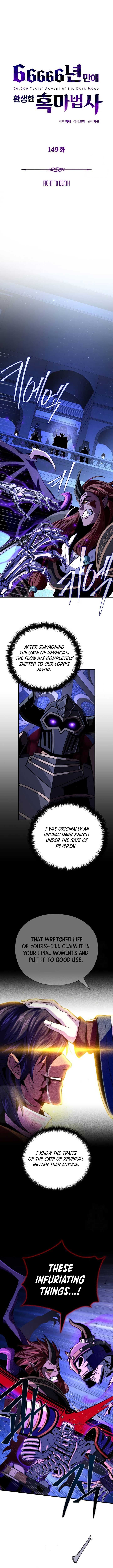 The Dark Magician Transmigrates After 66666 Years 149 8