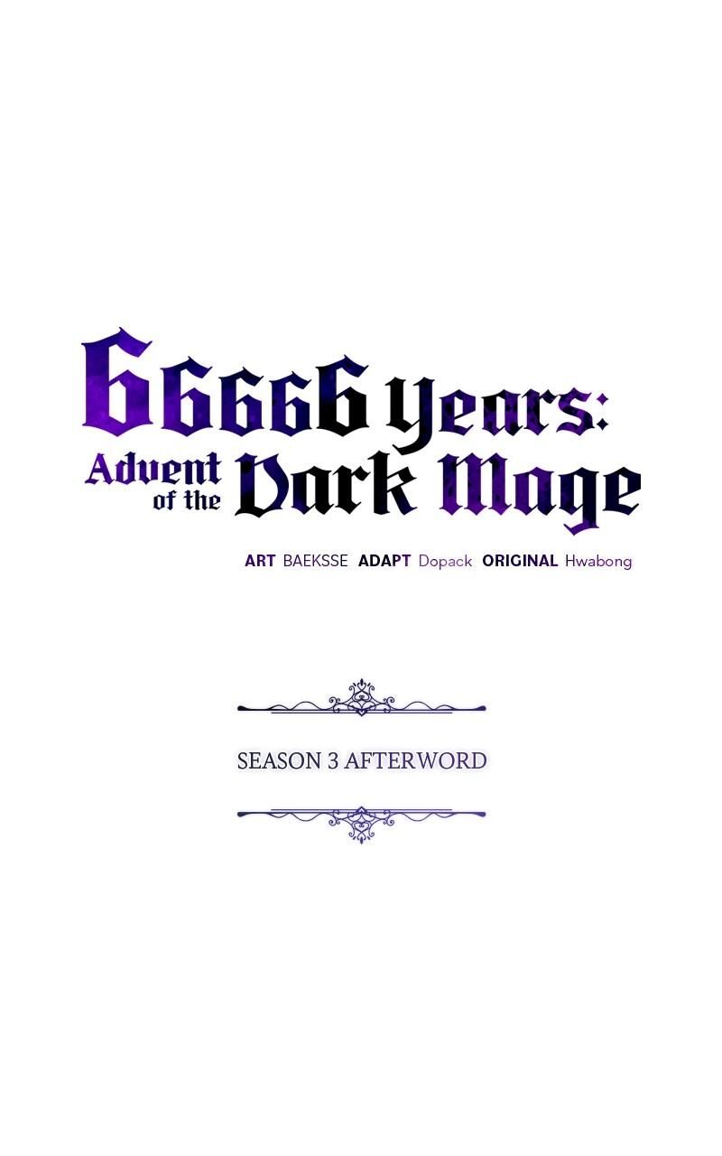 The Dark Magician Transmigrates After 66666 Years 153e 1