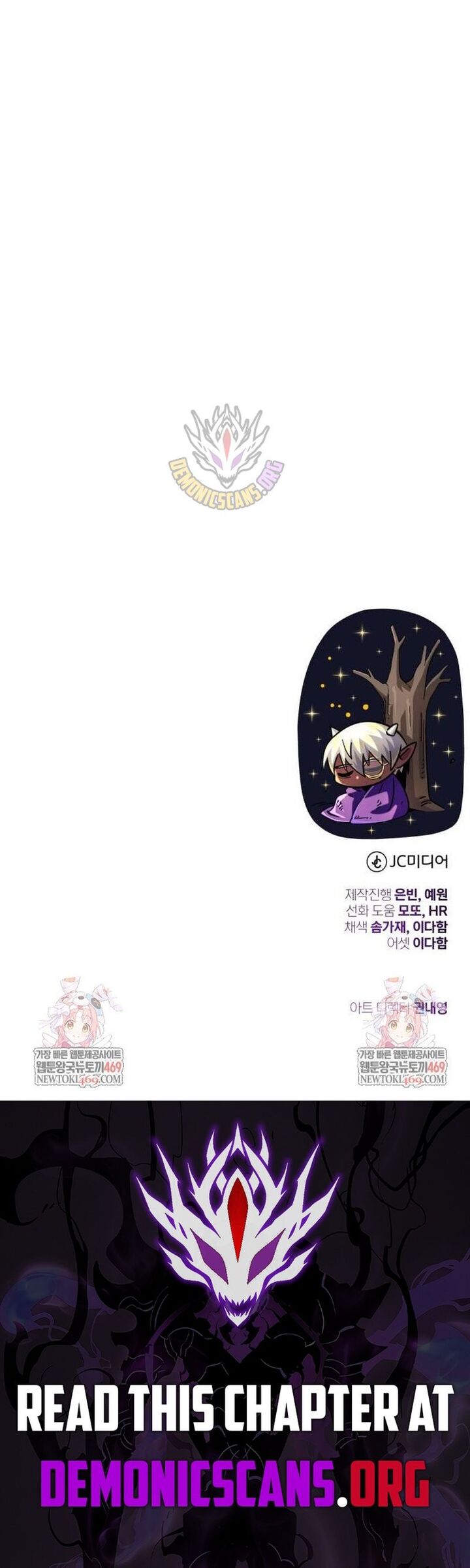 The Dark Magician Transmigrates After 66666 Years 158 20