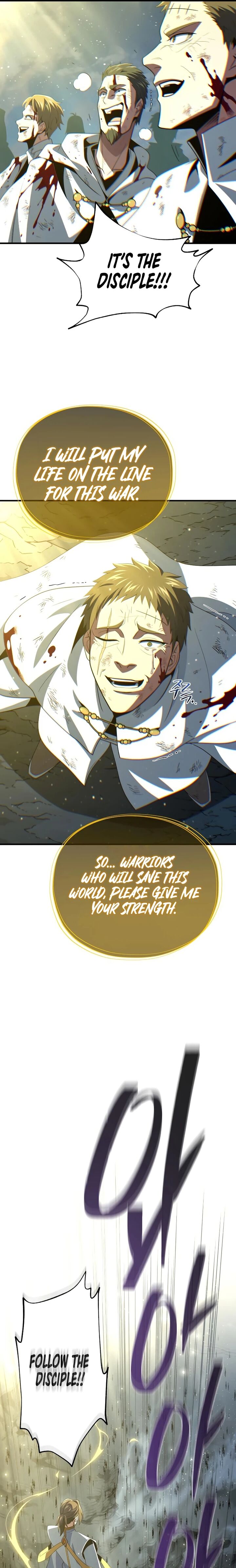 The Dark Magician Transmigrates After 66666 Years 179 19