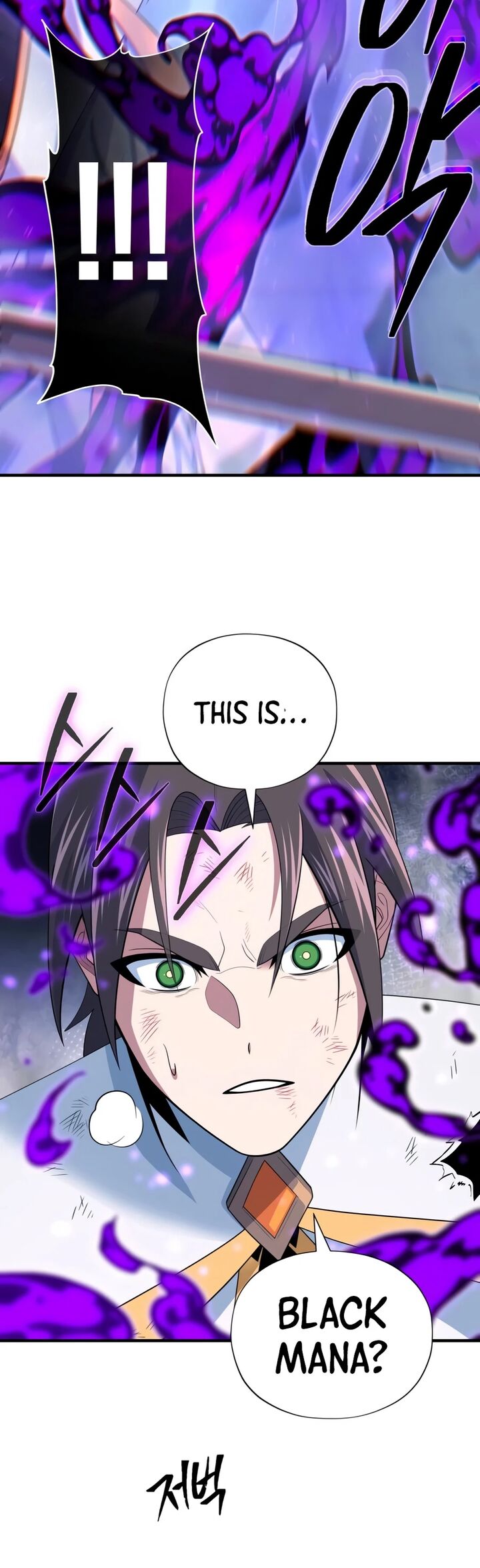 The Dark Magician Transmigrates After 66666 Years 183 11