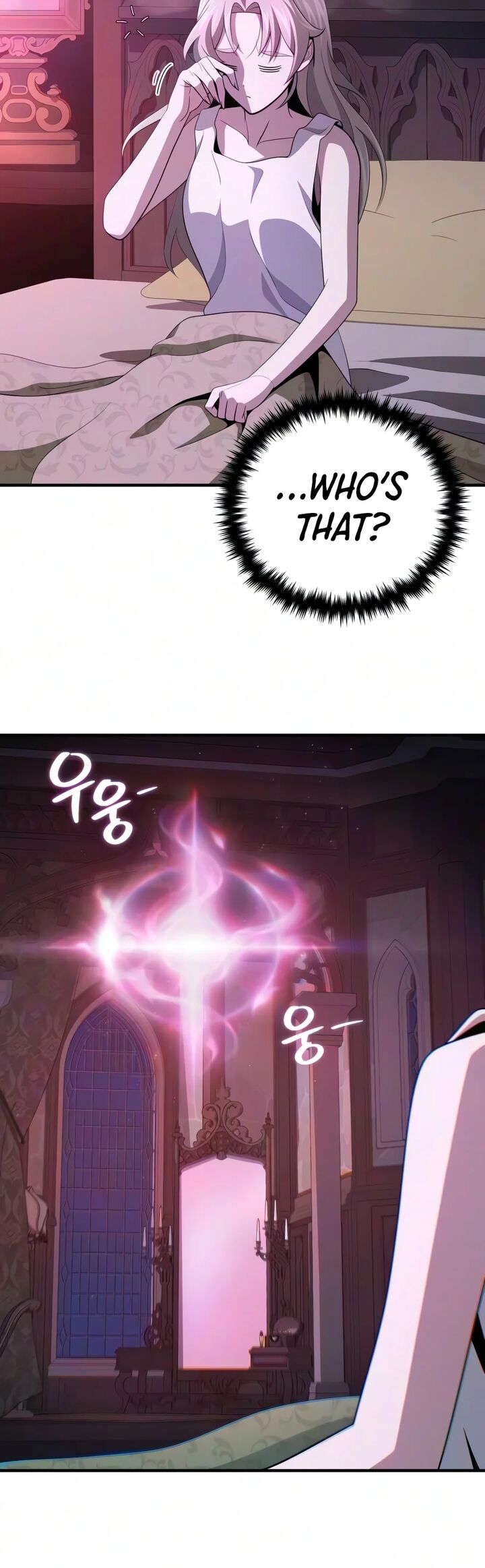 The Dark Magician Transmigrates After 66666 Years 199 20