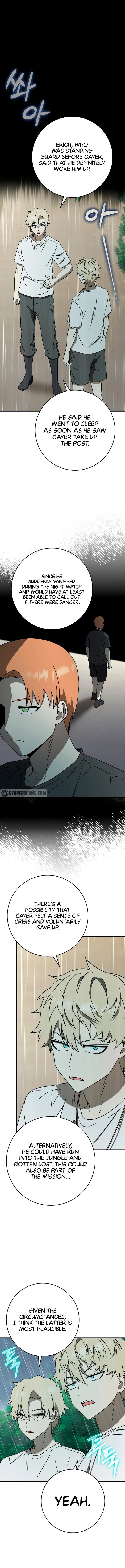 The Demon Prince Goes To The Academy 56 1