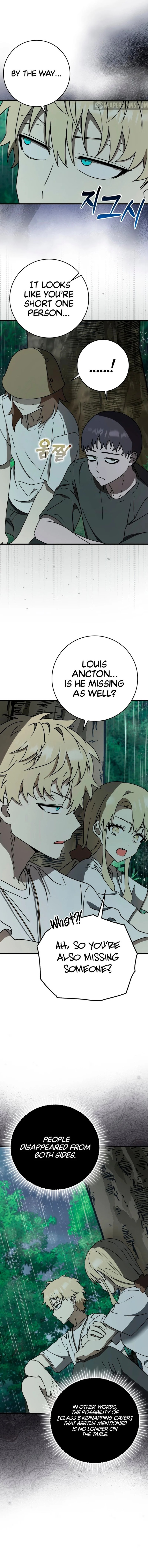 The Demon Prince Goes To The Academy 56 7