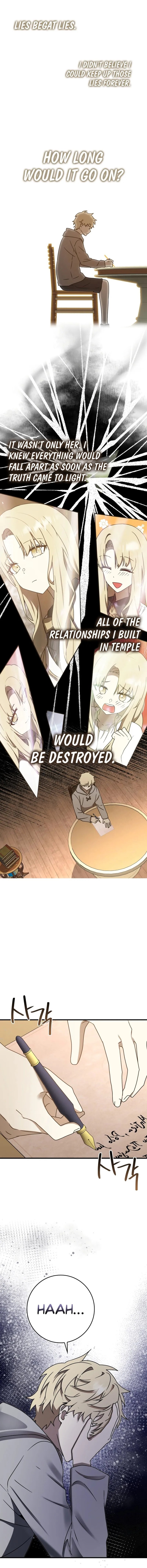 The Demon Prince Goes To The Academy 71 17