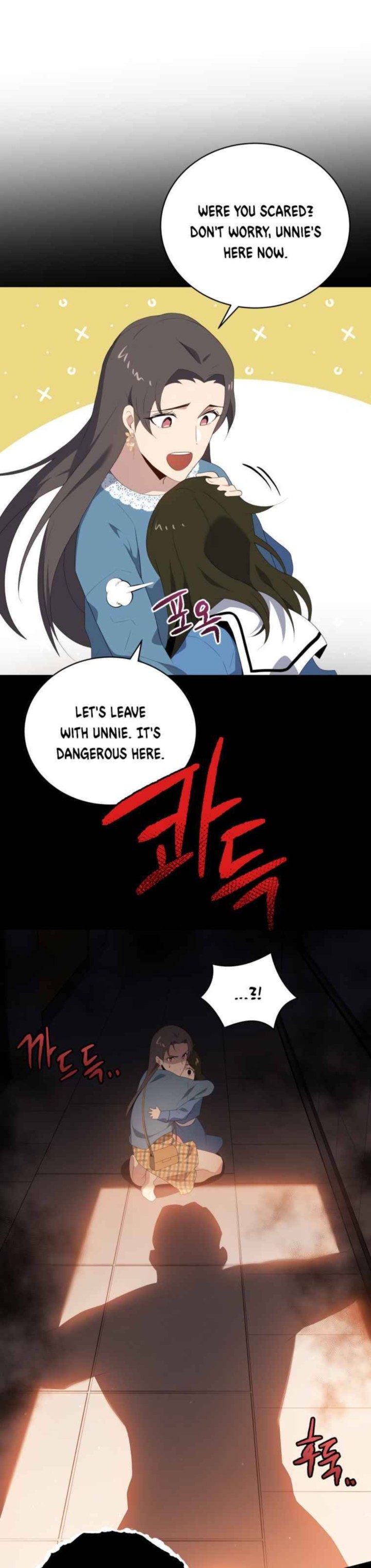 The Descent Of The Demonic Master 102 22