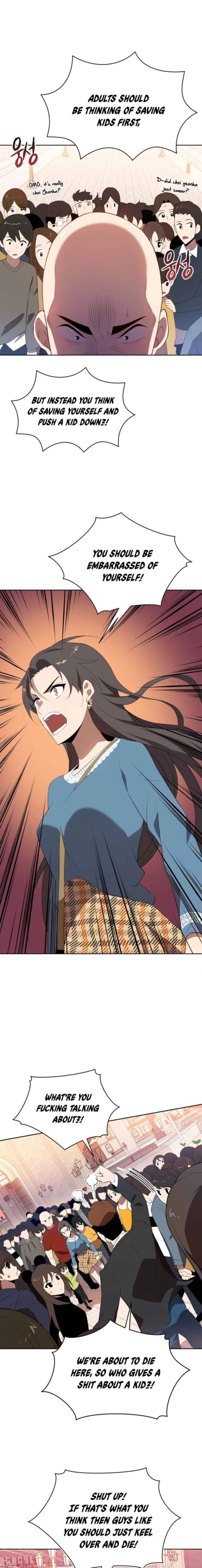 The Descent Of The Demonic Master 102 7