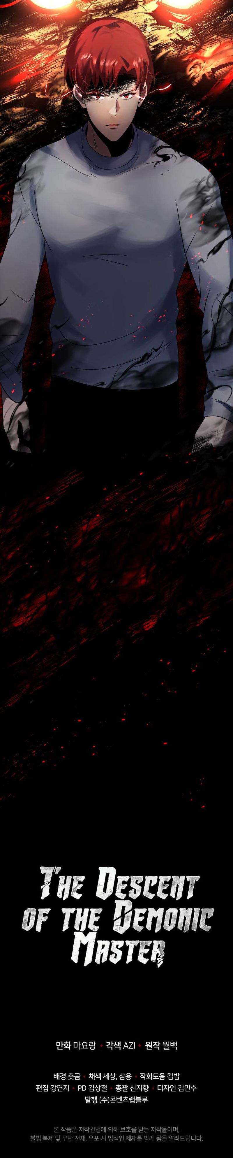 The Descent Of The Demonic Master 131 21