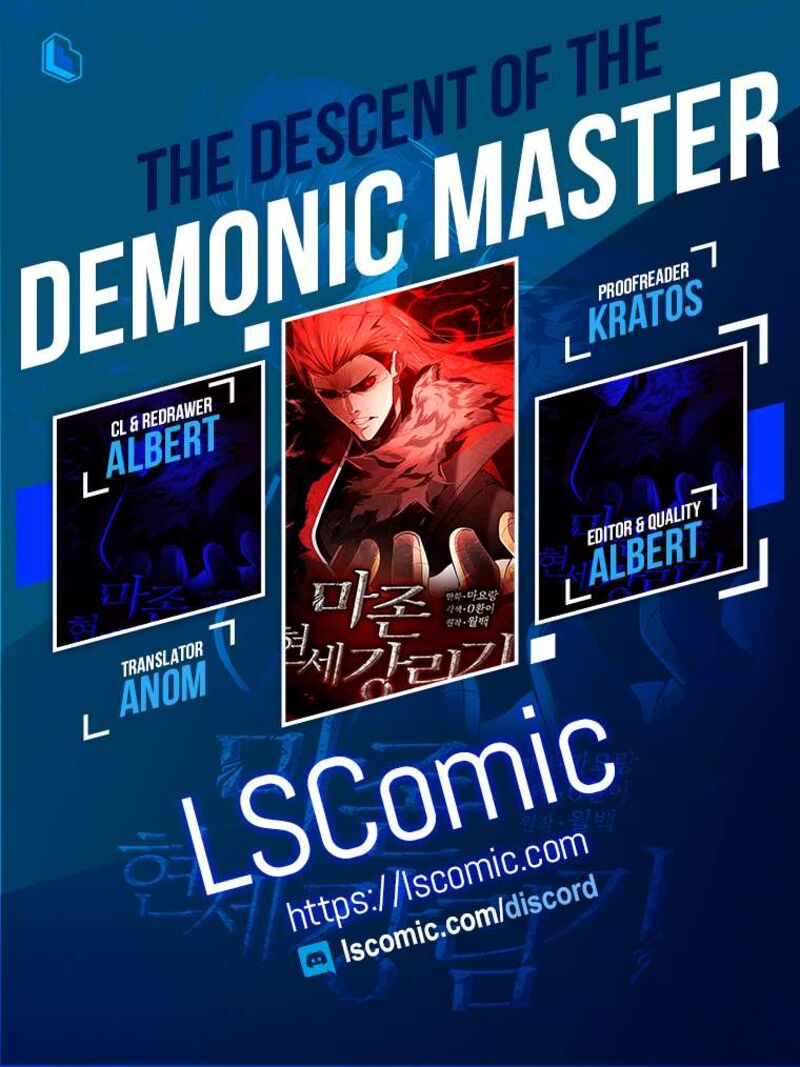 The Descent Of The Demonic Master 143 1