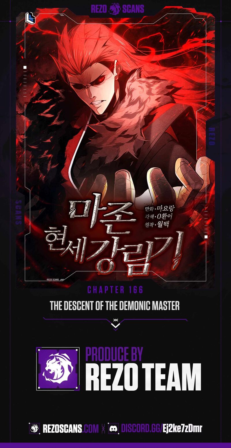 The Descent Of The Demonic Master 166 1
