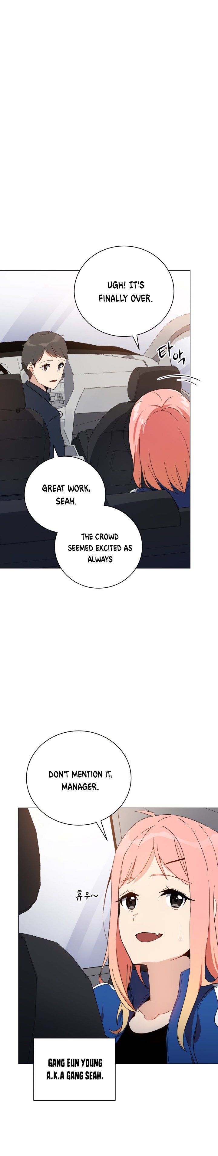 The Descent Of The Demonic Master 49 3