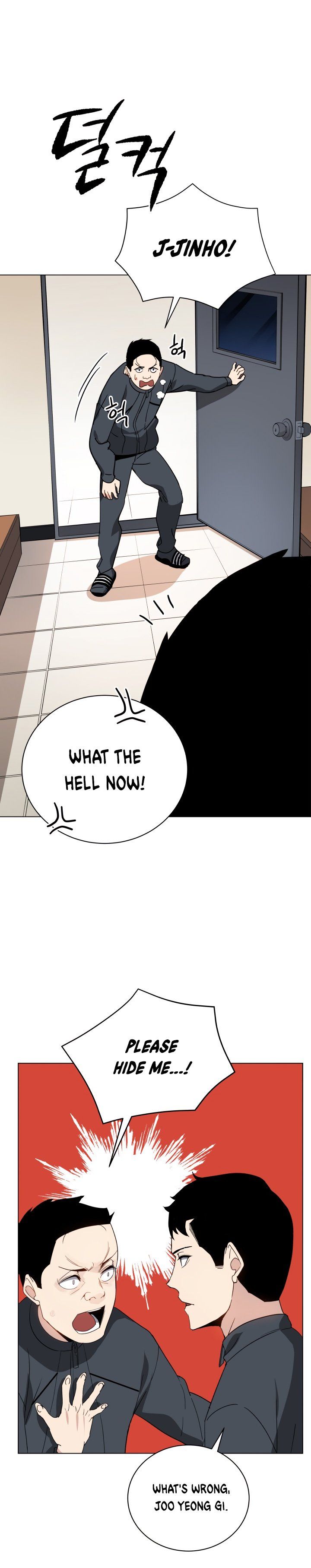 The Descent Of The Demonic Master 49 9