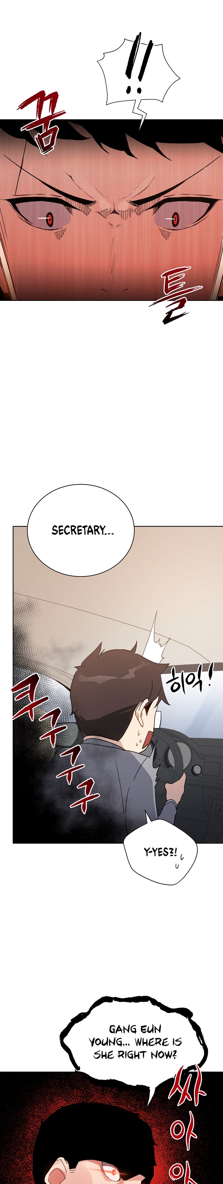 The Descent Of The Demonic Master 50 4