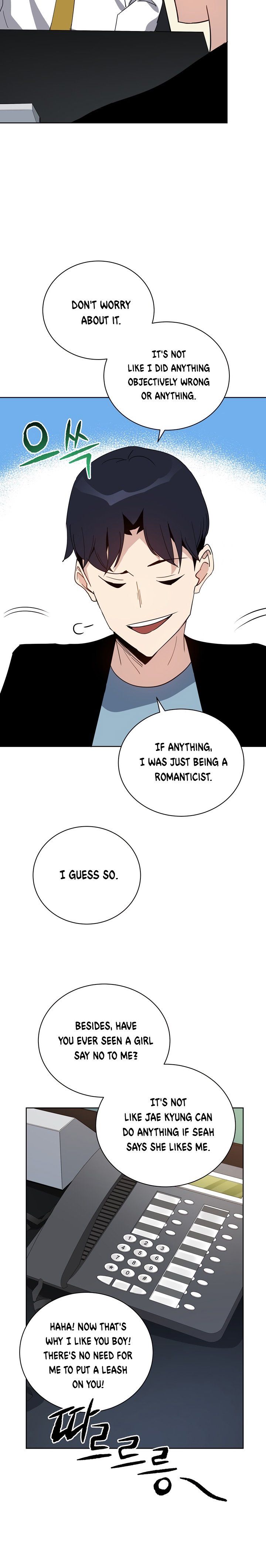 The Descent Of The Demonic Master 51 14