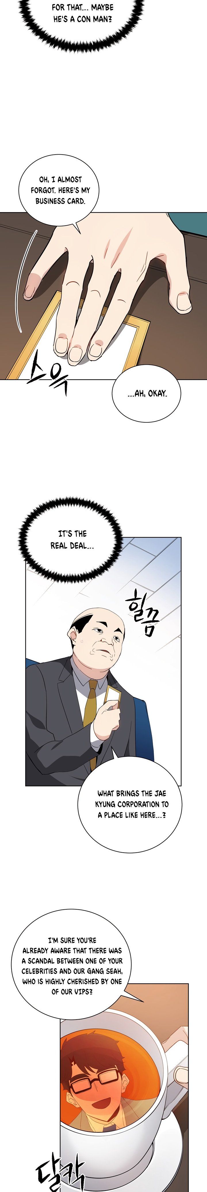 The Descent Of The Demonic Master 51 17