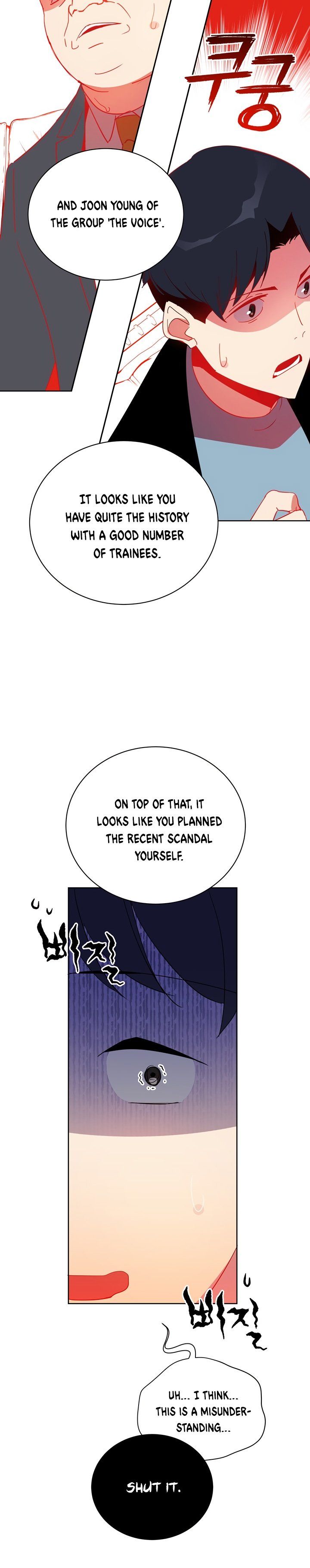The Descent Of The Demonic Master 51 21