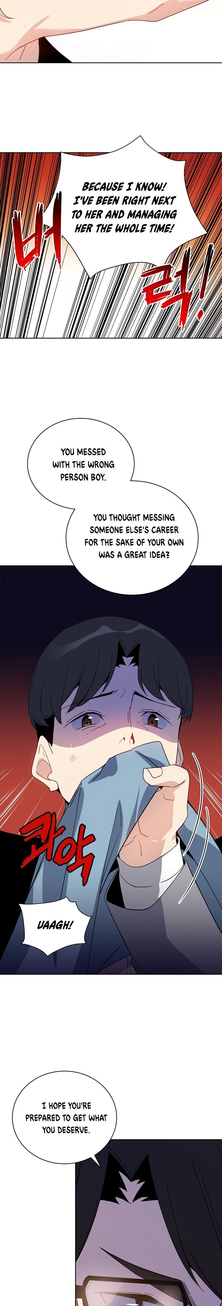 The Descent Of The Demonic Master 51 23