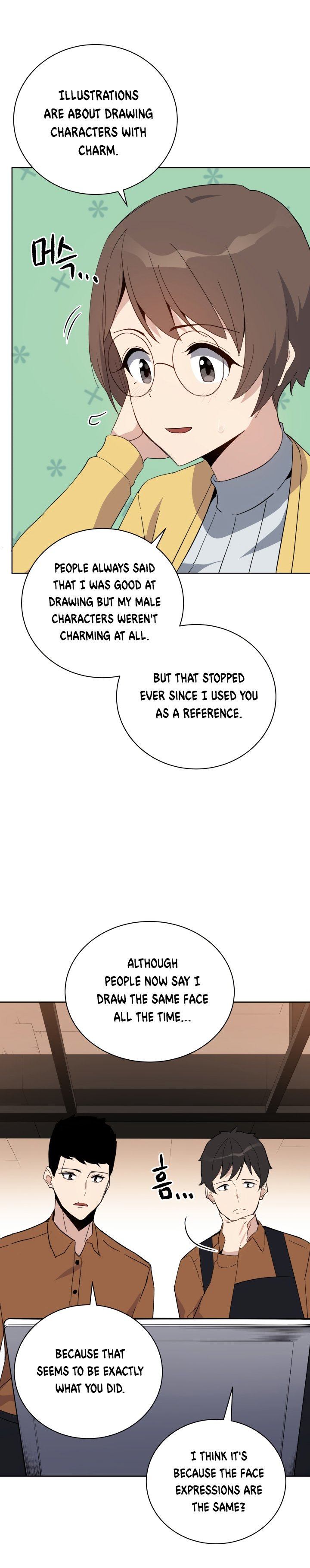 The Descent Of The Demonic Master 53 22