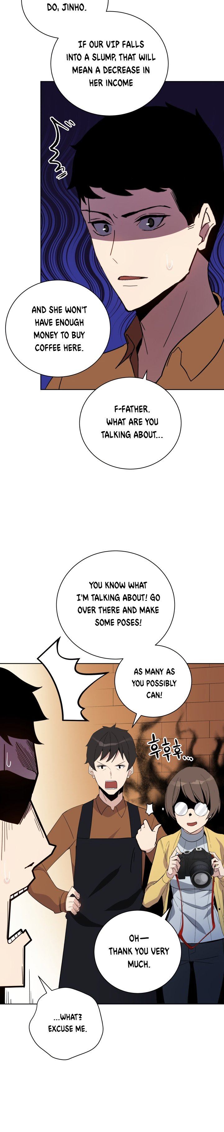 The Descent Of The Demonic Master 53 24