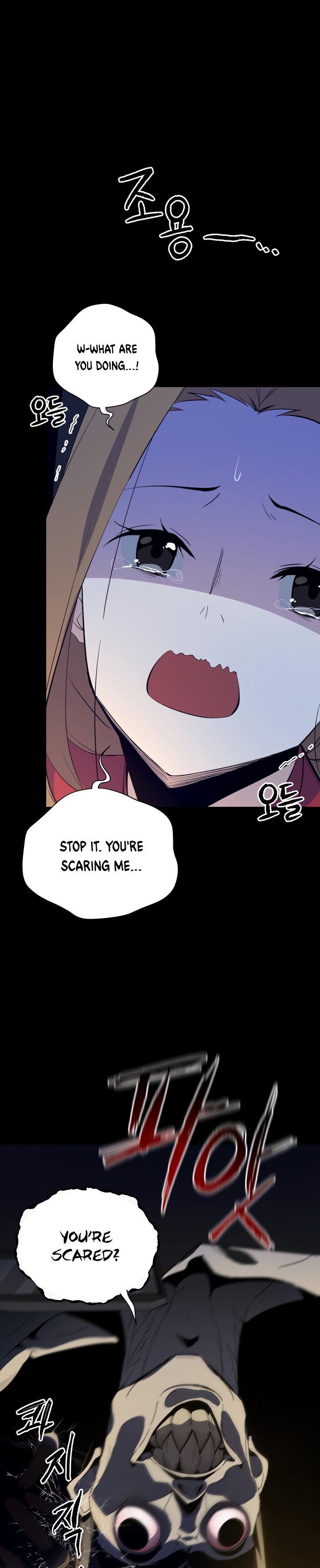 The Descent Of The Demonic Master 53 7