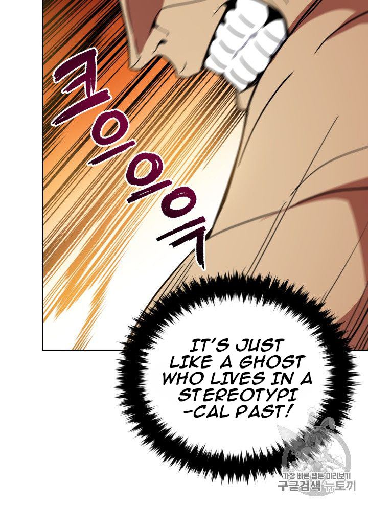 The Descent Of The Demonic Master 56 101