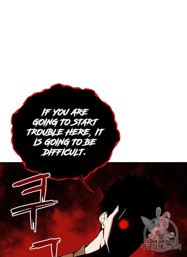 The Descent Of The Demonic Master 56 11
