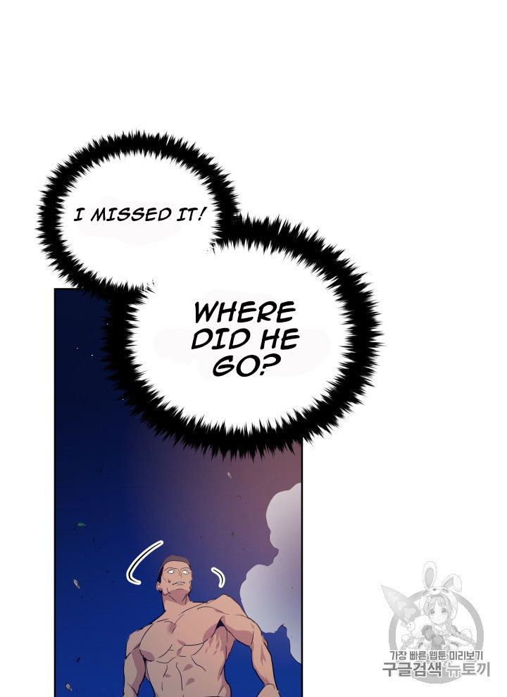The Descent Of The Demonic Master 56 110