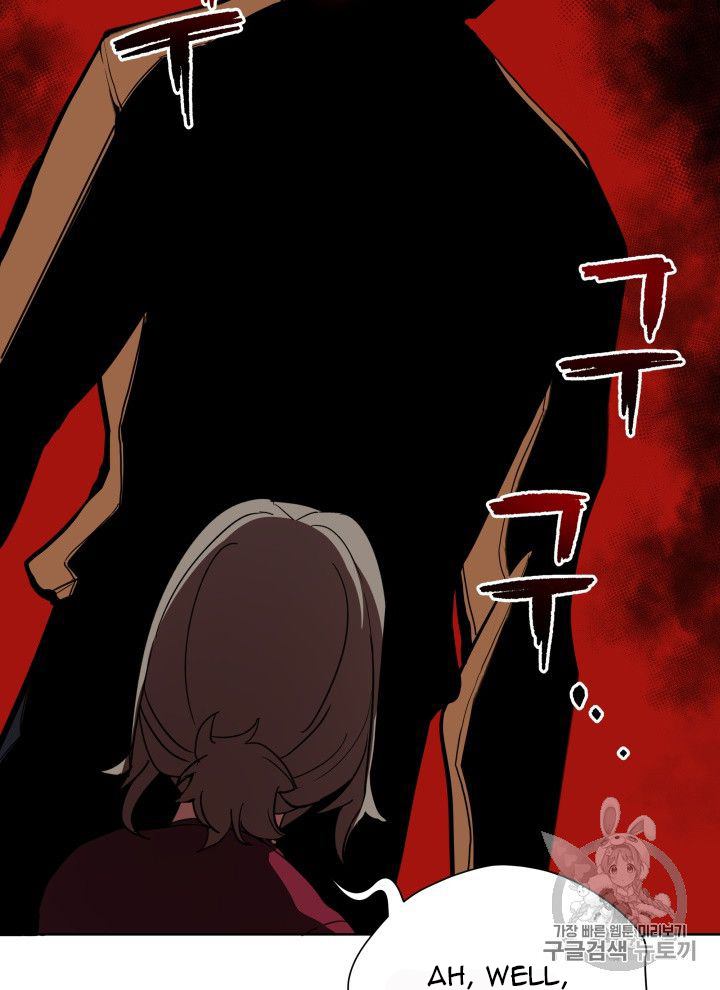 The Descent Of The Demonic Master 56 12