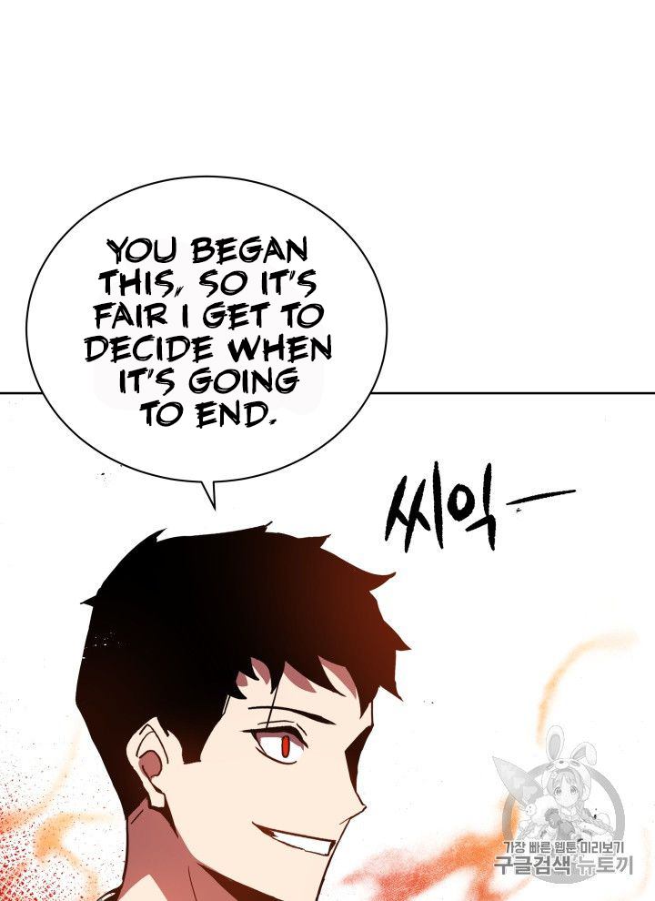The Descent Of The Demonic Master 56 121