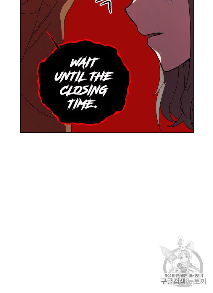 The Descent Of The Demonic Master 56 14