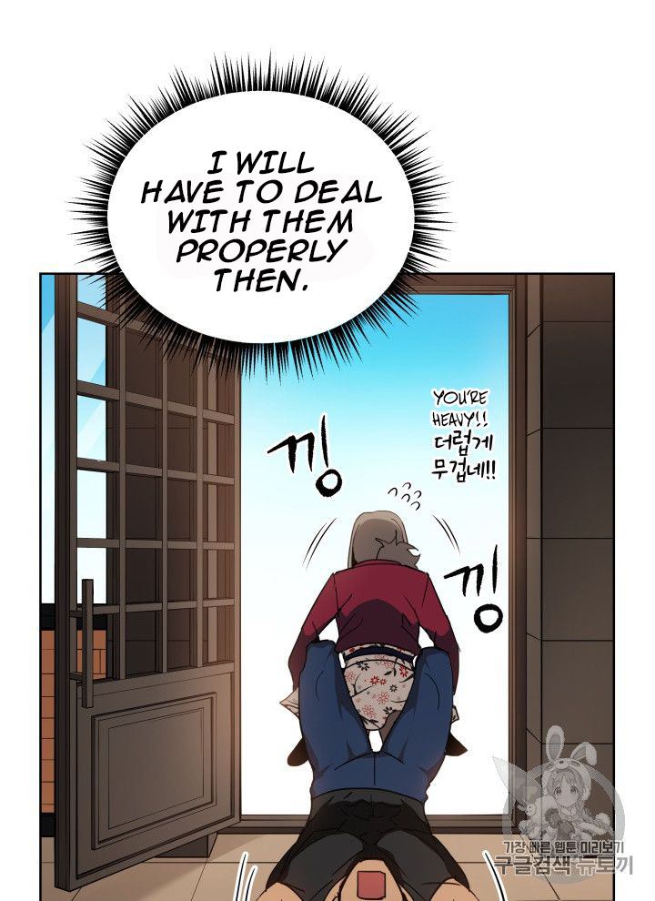 The Descent Of The Demonic Master 56 15