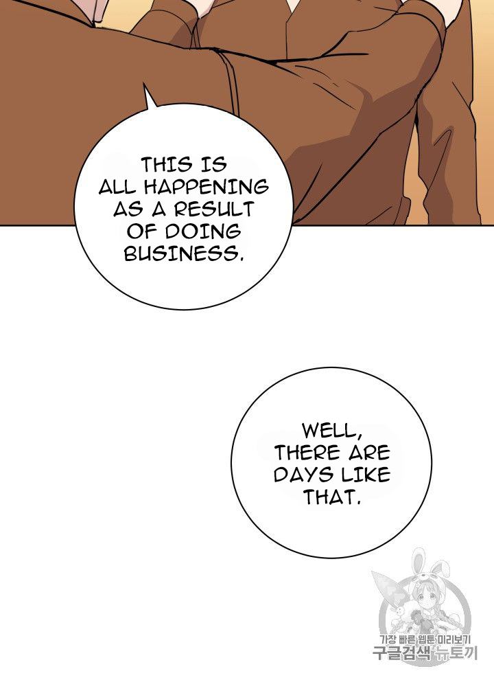 The Descent Of The Demonic Master 56 18