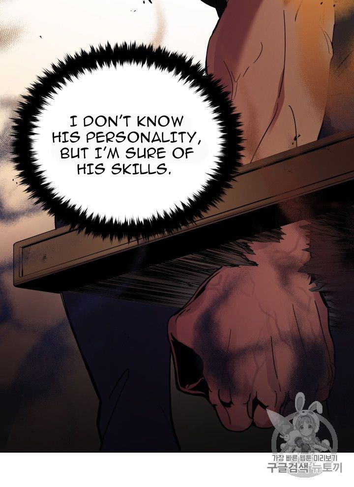 The Descent Of The Demonic Master 56 42