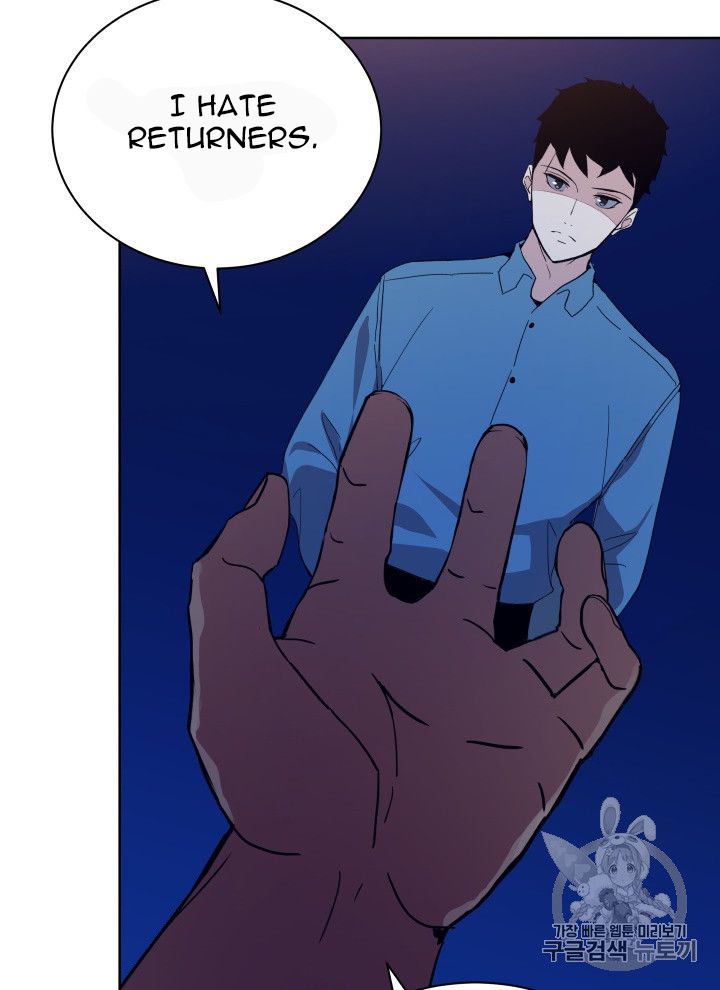 The Descent Of The Demonic Master 56 51