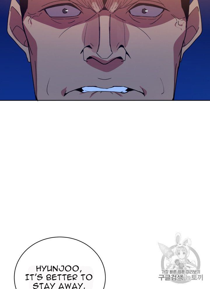 The Descent Of The Demonic Master 56 55