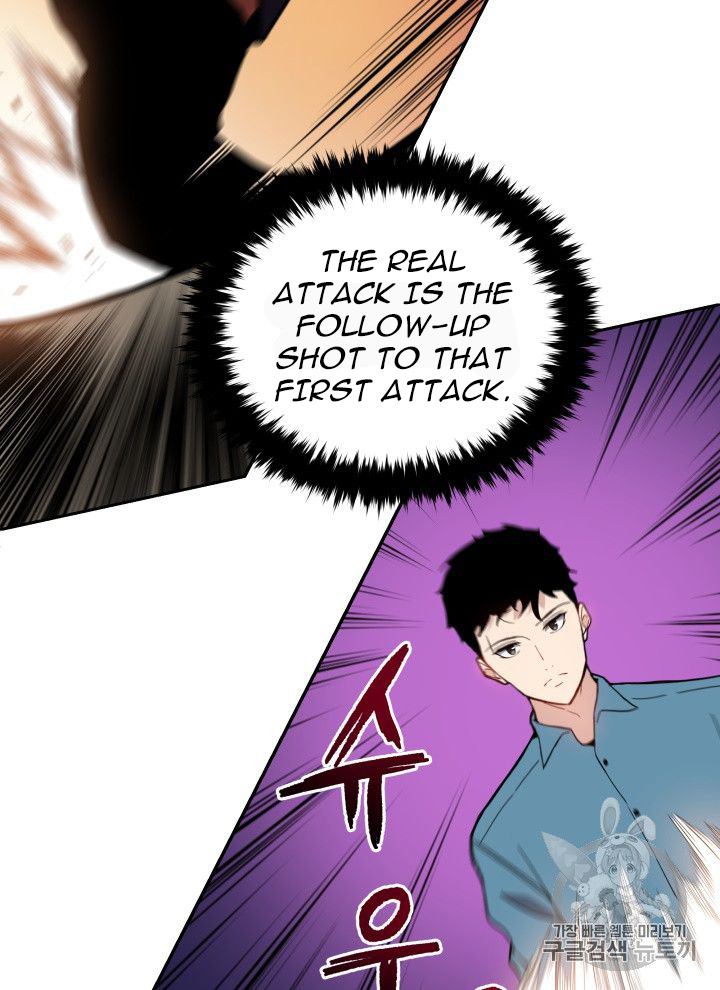 The Descent Of The Demonic Master 56 61