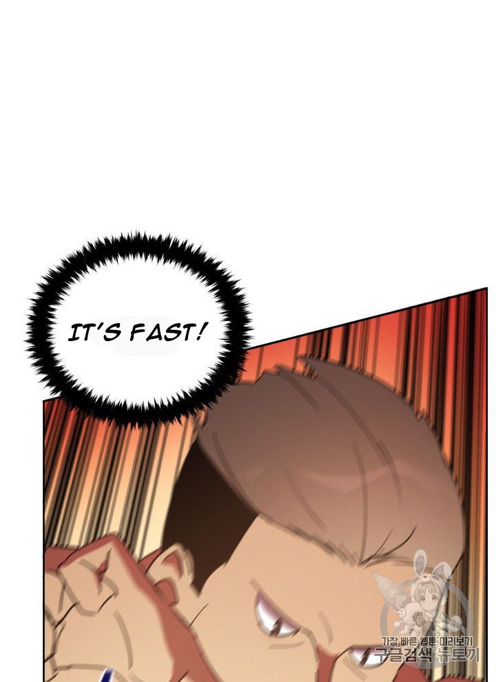 The Descent Of The Demonic Master 56 90