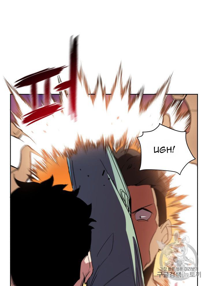 The Descent Of The Demonic Master 56 92