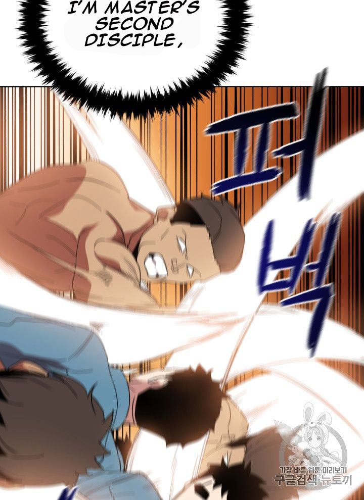 The Descent Of The Demonic Master 56 97