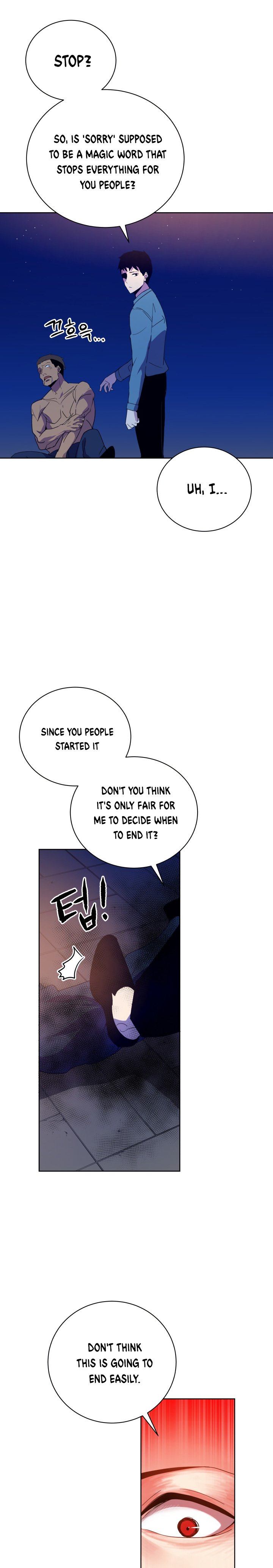 The Descent Of The Demonic Master 57 7