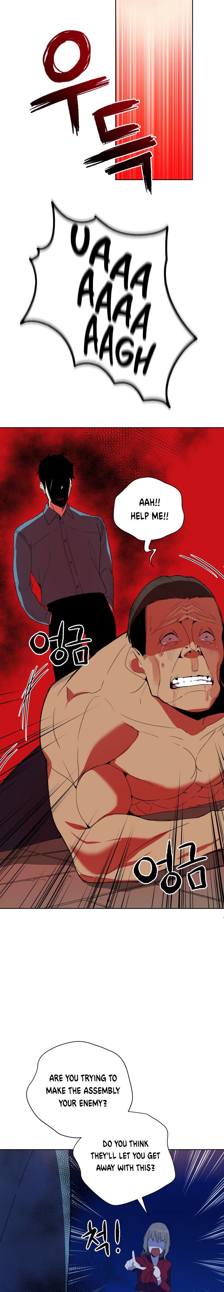 The Descent Of The Demonic Master 57 8