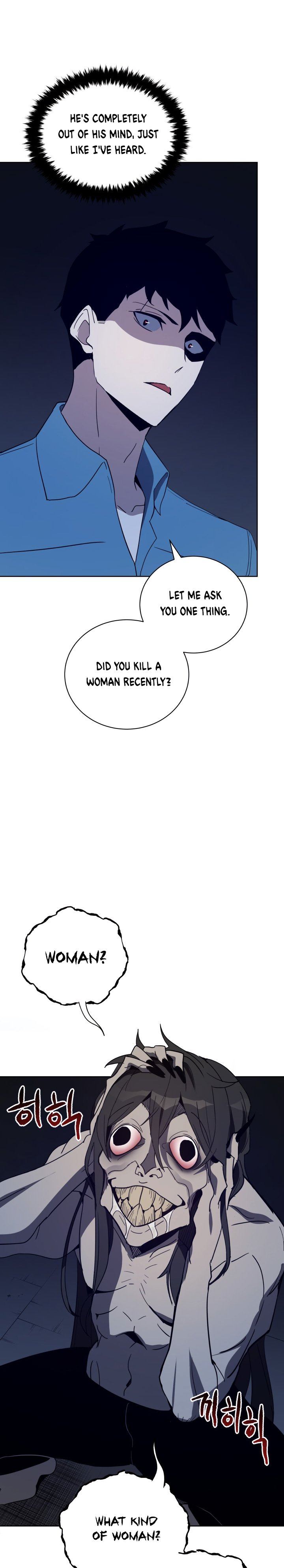 The Descent Of The Demonic Master 59 5