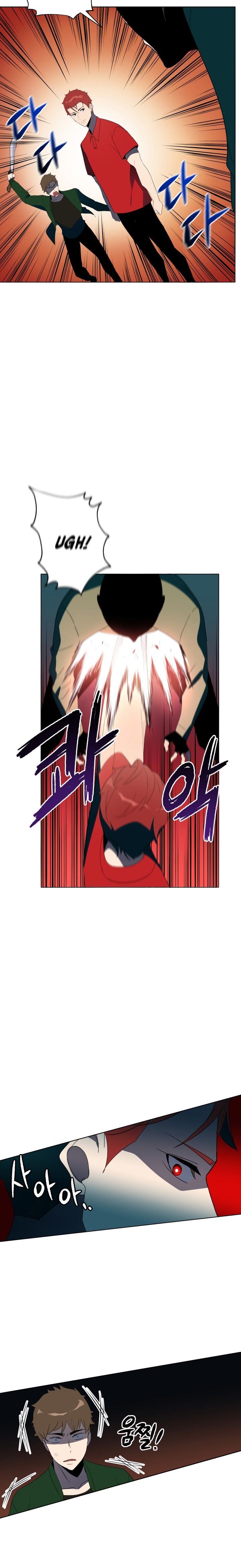 The Descent Of The Demonic Master 68 14