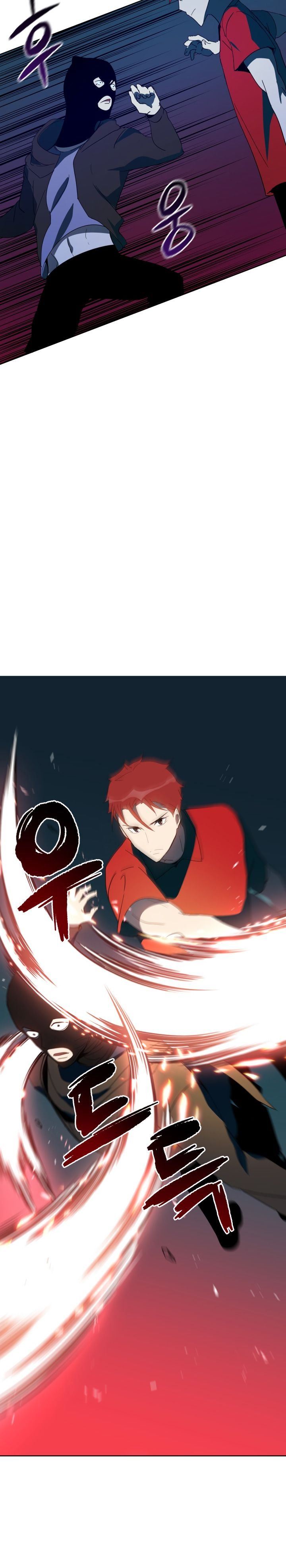 The Descent Of The Demonic Master 68 8
